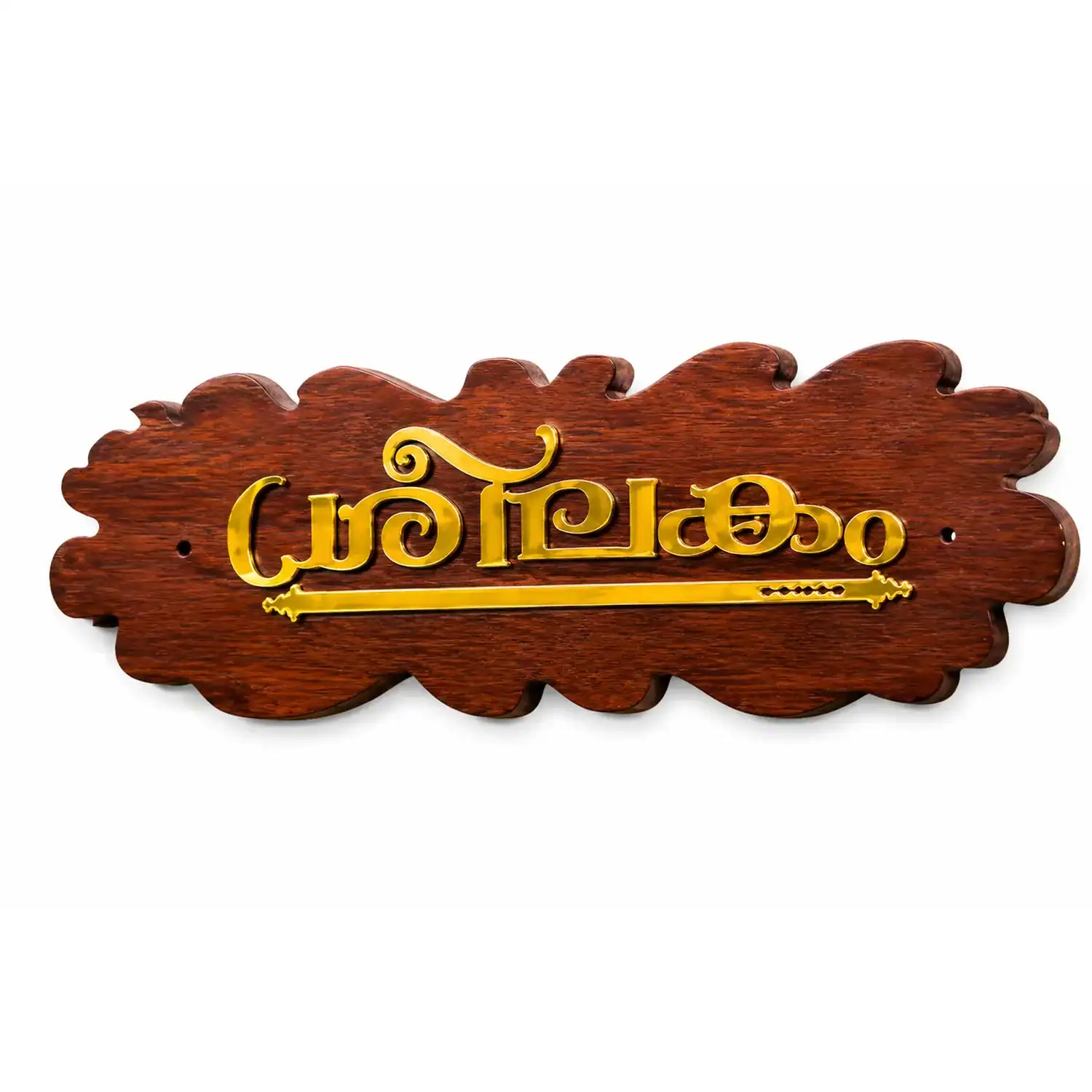 Custom Wooden Base House Name Board