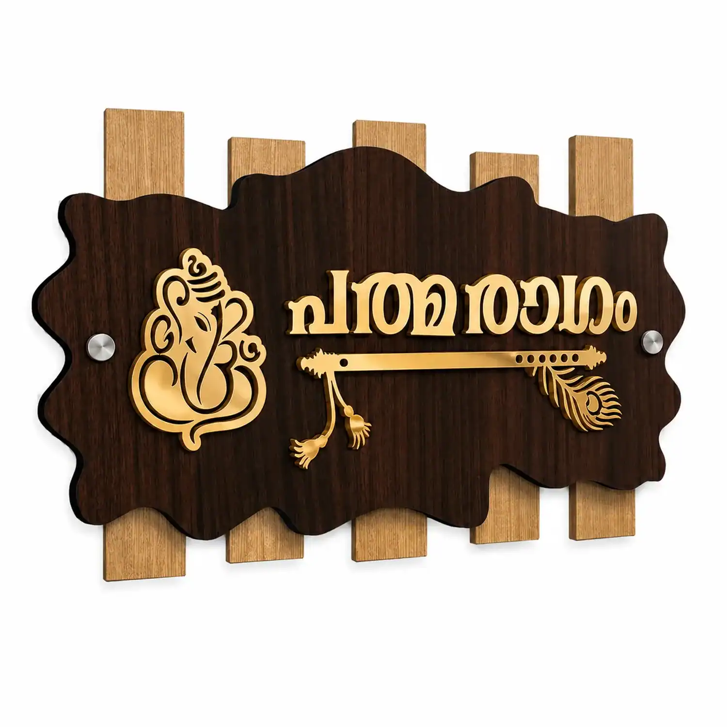 Personalized Acrylic House Name Plate