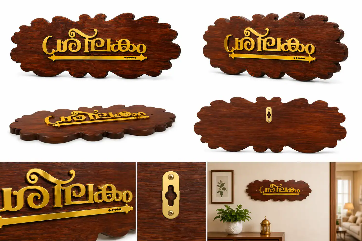 Custom Wooden Base House Name Board - Image 2
